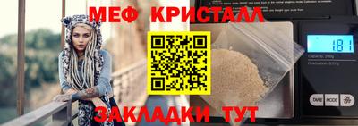 ПСИЛОЦИБИНОВЫЕ ГРИБЫ Кандалакша
