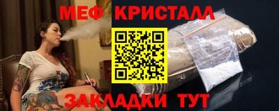 индика Камышлов