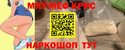 Альфа ПВП Канаш