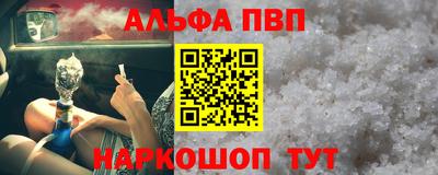 ПСИЛОЦИБИНОВЫЕ ГРИБЫ Кандалакша