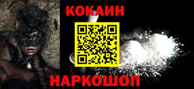 ПСИЛОЦИБИНОВЫЕ ГРИБЫ Кандалакша