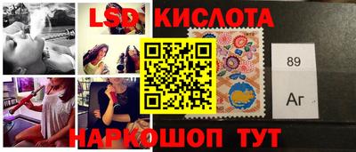 ПСИЛОЦИБИНОВЫЕ ГРИБЫ Кандалакша