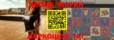 ПСИЛОЦИБИНОВЫЕ ГРИБЫ Кандалакша