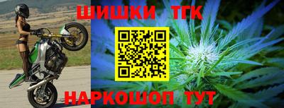 ПСИЛОЦИБИНОВЫЕ ГРИБЫ Кандалакша