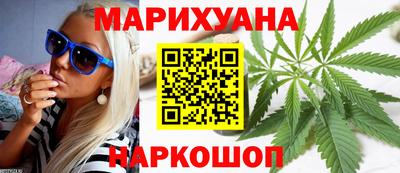 Альфа ПВП Канаш