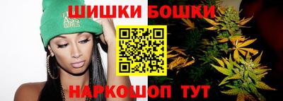ПСИЛОЦИБИНОВЫЕ ГРИБЫ Кандалакша