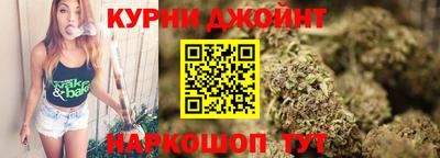 Альфа ПВП Канаш