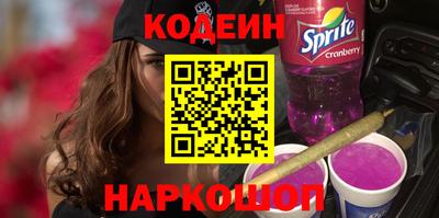 Альфа ПВП Канаш