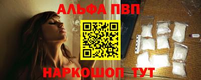 ПСИЛОЦИБИНОВЫЕ ГРИБЫ Кандалакша