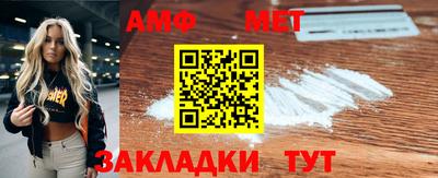 ПСИЛОЦИБИНОВЫЕ ГРИБЫ Кандалакша