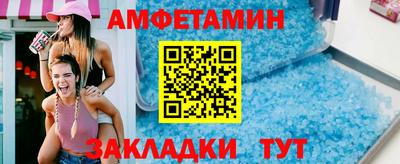 Альфа ПВП Канаш