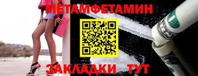 Альфа ПВП Канаш