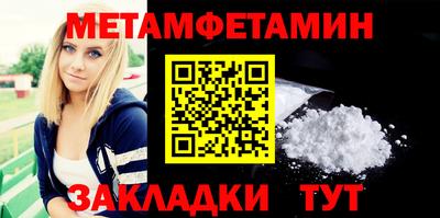 ПСИЛОЦИБИНОВЫЕ ГРИБЫ Кандалакша
