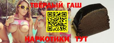 ПСИЛОЦИБИНОВЫЕ ГРИБЫ Кандалакша