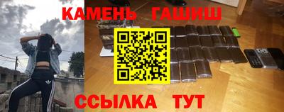 ПСИЛОЦИБИНОВЫЕ ГРИБЫ Кандалакша