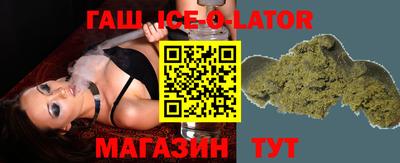 индика Камышлов
