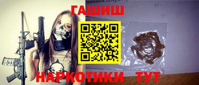 Альфа ПВП Канаш