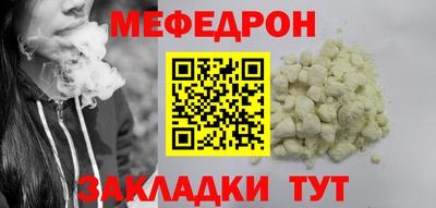 ПСИЛОЦИБИНОВЫЕ ГРИБЫ Кандалакша