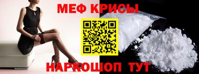Альфа ПВП Канаш